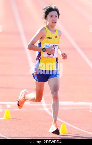 Fukuoka, Giappone. 6 Dicembre 2020. Keita Shitara Marathon : 2020 Fukuoka International Marathon Start & Goal Heiwadai Athletic Stadium a Fukuoka, Giappone . Credit: Naoki Nishimura/AFLO SPORT/Alamy Live News Foto Stock