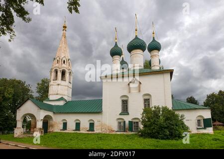 Yaroslavl, Chiesa di San Nicholas il Wonderworker (St. Nicholas trito di città). Anello d'oro della Russia Foto Stock