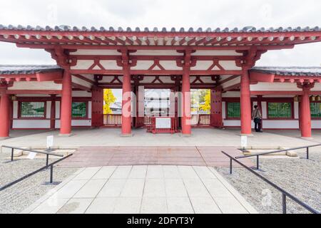 All'interno del complesso del Tempio di Shitennoji a Osaka, Giappone Foto Stock