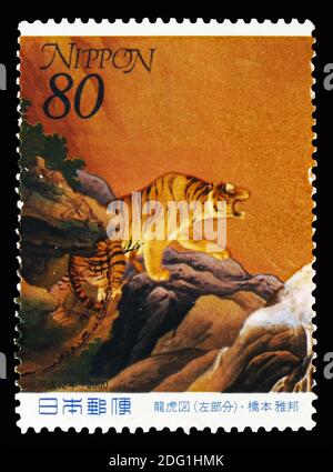 MOSCA, RUSSIA - 18 AGOSTO 2018: Un francobollo stampato in Giappone mostra 'Ryu-ko-zu' (Drago e Tigre) di Morita Motoharu, Philatelic Week 2000 serie, circa Foto Stock