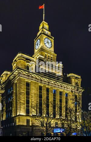 Edificio di vecchio stile, Urban, il Bund, Shanghai, Cina Foto Stock