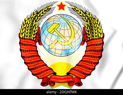 Unione Sovietica stemma. 3D'illustrazione. Foto Stock