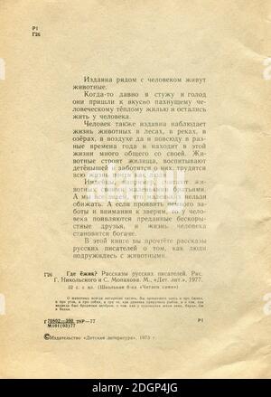 Le Storie di scrittori russi, pubblicate nel 1973 in Russia. Foto Stock
