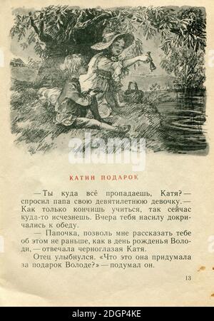 Le Storie di scrittori russi, pubblicate nel 1973 in Russia. Foto Stock