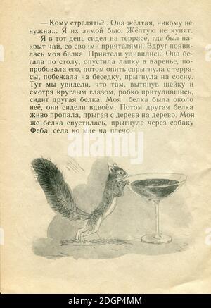 Le Storie di scrittori russi, pubblicate nel 1973 in Russia. Foto Stock