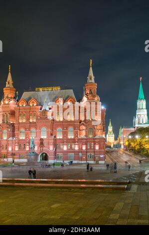 Museo storico in Piazza Rossa. Mosca, Russia Foto Stock