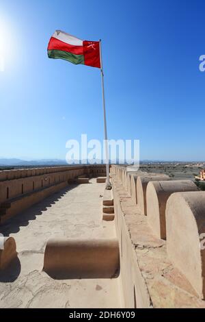 Castello di al-Hazm a Rustaq, Oman. Foto Stock