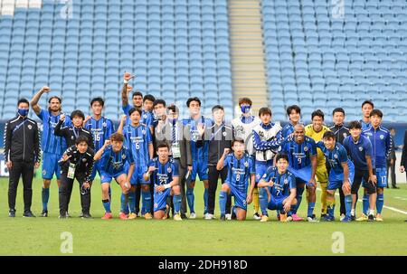 Doha, Qatar. 10 dicembre 2020. Ulsan Hyundai FC festeggia la vittoria dopo la partita finale tra il Beijing Guoan FC della Cina e l'Ulsan Hyundai FC della Corea del Sud alla AFC Champions League di Doha, Qatar, 10 dicembre 2020. Credit: Nikku/Xinhua/Alamy Live News Foto Stock