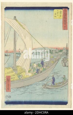 Kuwana, de veerboot vanuit Shichiri- Foto Stock