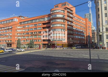 Edificio per uffici costruito in stile costruttivista. Mosca. Foto Stock