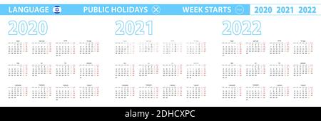 Semplice modello di calendario in ebraico per 2020, 2021, 2022 anni. La settimana inizia dal lunedì. Illustrazione vettoriale. Illustrazione Vettoriale
