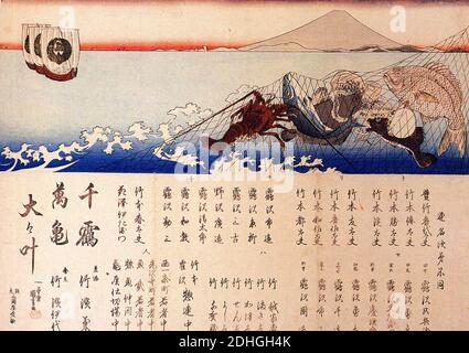 Kuniyoshi Utagawa, Monte Fuji. Foto Stock