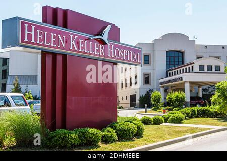 Alabama Tuscumbia Helen Keller Hospital, ingresso all'esterno, Foto Stock