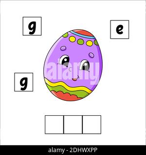 Puzzle di parole. Foglio di lavoro per lo sviluppo dell'istruzione. Gioco di apprendimento per bambini. Pagina attività. Puzzle per bambini. Indovinello per prescolare. Illustrazione vettoriale in Illustrazione Vettoriale