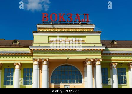 Russia, Ekaterinburg o Ekaterinburg, stazione ferroviaria sul sentiero Trans-Siberiano Foto Stock