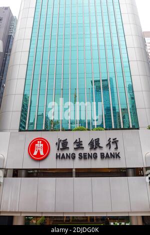 Hong Kong, Cina - 26 aprile 2017: Hang Seng Bank Building a Hong Kong, Cina. Foto Stock