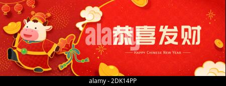 Lovely papercut style cow in caishen costume holding gold ingot and giant bag, Chinese text translation: May you be happy and prosperous Illustrazione Vettoriale