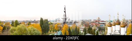 Mosca, Russia - 17 ottobre 2018: Panorama del centro di Mosca - International Business Center, Peter la Grande Statua sul fiume Mosca (l'ottavo Foto Stock