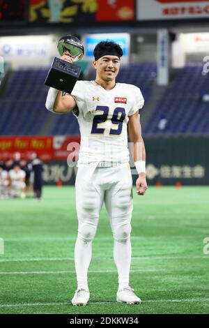 Tokyo Dome, Tokyo, Giappone. 15 Dic 2020. Taku Ri (Seagulls), 15 DICEMBRE 2020 - Calcio americano : Campionato X League 'Japan X Bowl' tra Fujitsu Frontiers 7-13 Seagulls Obic al Tokyo Dome, Tokyo, Giappone. Credit: Naoki Morita/AFLO SPORT/Alamy Live News Foto Stock