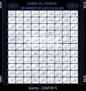 99 beautiful names of Allah asma ul husna. Stock Vector