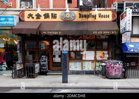 Vanessa's Dumpling House 大全鍋貼, 118A Eldridge St, New York, NYC foto di un negozio di nodling nel quartiere Lower East Side di Manhattan Foto Stock