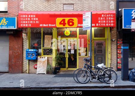 46 Bakery, 46 Mott St, New York, foto del negozio di New York di una panetteria cinese nel quartiere Chinatown di Manhattan. Foto Stock