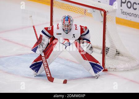 Mosca, Russia - 2020 dicembre 12: Portiere Edward Pasquale Foto Stock