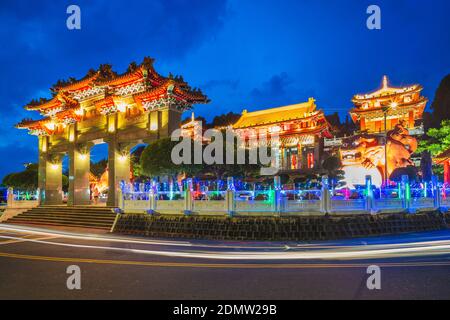 Scena notturna del Tempio di Wen Wu a Nantou. Traduzione: wen wu tempio, Foto Stock