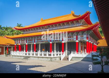 Sala Dacheng del Tempio di Taoyuan Confucio a Taiwan. Traduzione: Dacheng Hall. Foto Stock
