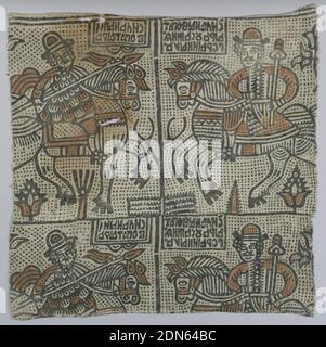 Textile, Medium: linen Technique: block printed on plain weave Label: block printed on linen, Hand-woven linen with block-printed images in black and dull red-orange. Design shows two horsemen, confronted, one with spear, one with staff. Above each man an inscription in Russian (inversed, mirror writing). Fragment is pieced across., Russia, 18th century, printed, dyed & painted textiles, Textile Stock Photo