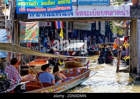 Mercato Galleggiante di Damnoen Saduak, Thailandia Foto Stock