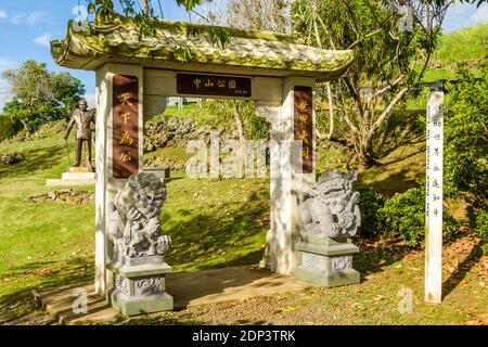 Maui, Hawaii, Upcountry, Sun Yat-Sen Memorial Park, ingresso Foto Stock