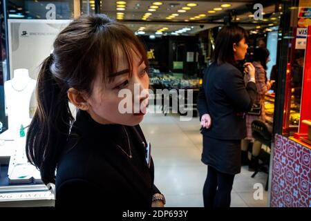 Macao, territorio cinese semi-autonomo. Macao il 2019-12-23. Macao, territorio semi-autonomo chinois. Macao le 2019-12-23. Foto Stock