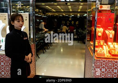 Macao, territorio cinese semi-autonomo. Macao il 2019-12-30. Macao, territorio semi-autonomo chinois. Macao le 2019-12-30. Foto Stock