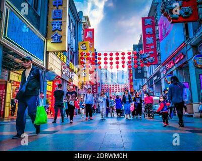 Guangzhou, Cina Dicembre 2019 Foto Stock