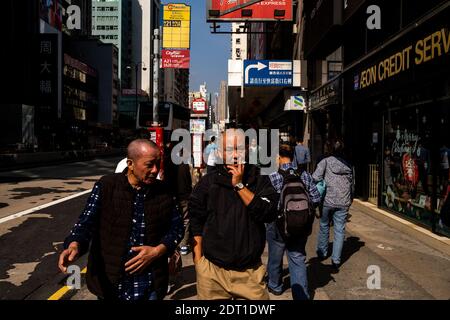 Illustrazione della vita quotidiana a Hong Kong. Illustrazione vie quotidienne à Hong Kong. Foto Stock