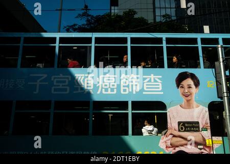 Illustrazione della vita quotidiana a Hong Kong. Illustrazione vie quotidienne à Hong Kong. Foto Stock