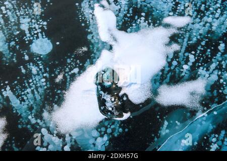 Baishan, Cina. 23 dicembre 2020. La bellezza del lago di ghiaccio blu a Baishan, Jilin, Cina il 23 dicembre, 2020.(foto da TPG/cnsphotos) credito: TopPhoto/Alamy Live News Foto Stock