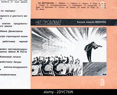 All'interno della rivista russa 'Ogoniok'. Foto Stock