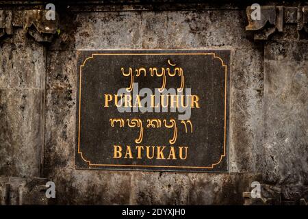Il cartello d'ingresso del Tempio di Batukaru a Bali Foto Stock