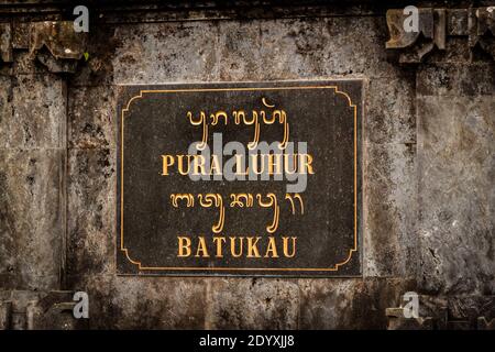 Cartello d'ingresso al Tempio di Batukaru a Bali Foto Stock