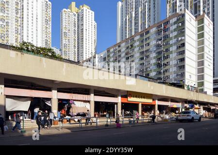 Shek Kip Mei Shopping Centre, Shek Kip Mei Estate, Kowloon, Hong Kong Foto Stock