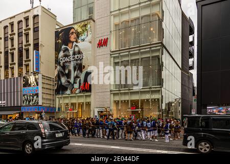 Omikoshi Nezu Shrine Festival a Shibuya, Tokyo Foto Stock