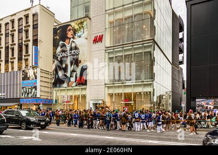 Omikoshi Nezu Shrine Festival a Shibuya, Tokyo Foto Stock