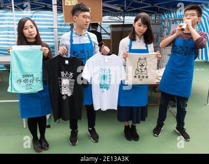 HONG KONG SAR: CINA - FEBBRAIO 10,2018. Hong Kong Lunar New Year Fair apre a Victoria Park. La fiera cinese di Capodanno, tradizionalmente piena di fl Foto Stock