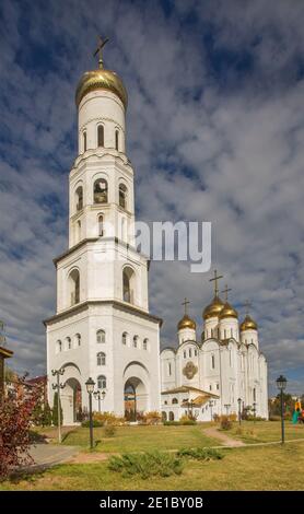 Cattedrale della Trinità a Bryansk. Russia Foto Stock