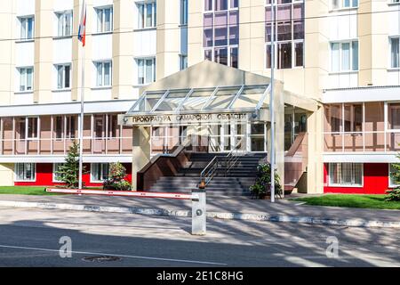 Samara, Russia - 4 maggio 2019: La costruzione della procura di oblast Samara Foto Stock