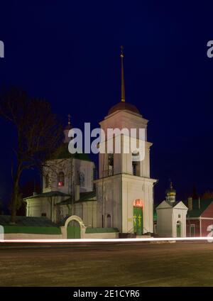 Chiesa dei quaranta martiri di Sebaste in Pechory. Oblast di Pskov. Russia Foto Stock