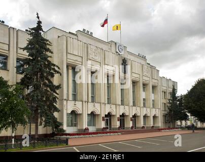 Governo della regione di Yaroslavl in Yaroslavl. Russia Foto Stock