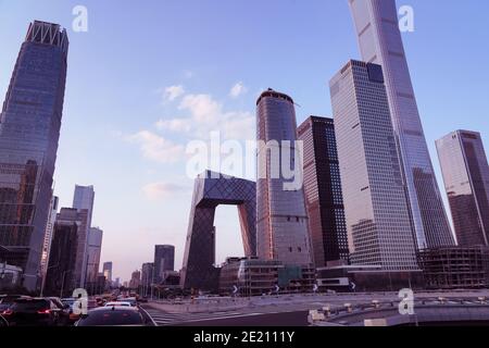 Beijing guomao CBD Foto Stock